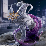 [Jujutsu Kaisen] Mahoraga FIGURIZM Figure (SEGA)