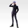 [Jujutsu Kaisen] 0: Satoru Gojo Ichibansho (MASTERLISE) Official Statue