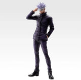 [Jujutsu Kaisen] 0: Satoru Gojo Ichibansho (MASTERLISE) Official Statue