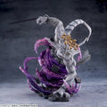 [Jujutsu Kaisen] Mahoraga FIGURIZM Figure (SEGA)