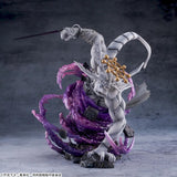 [Jujutsu Kaisen] Mahoraga FIGURIZM Figure (SEGA)