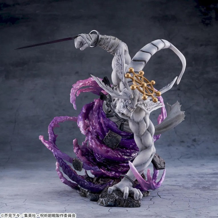 [Jujutsu Kaisen] Mahoraga FIGURIZM Figure (SEGA)
