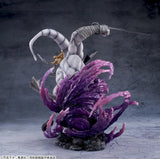 [Jujutsu Kaisen] Mahoraga FIGURIZM Figure (SEGA)