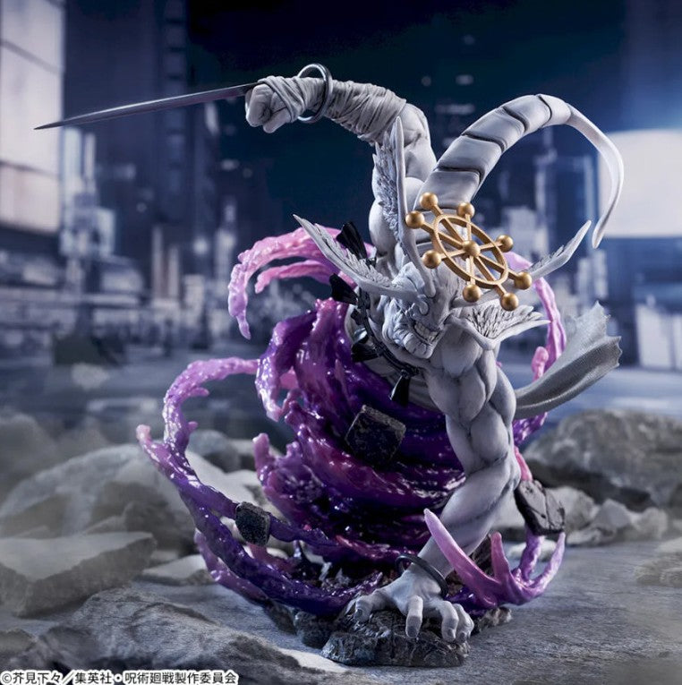 [Jujutsu Kaisen] Mahoraga FIGURIZM Figure (SEGA)