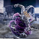 [Jujutsu Kaisen] Mahoraga FIGURIZM Figure (SEGA)