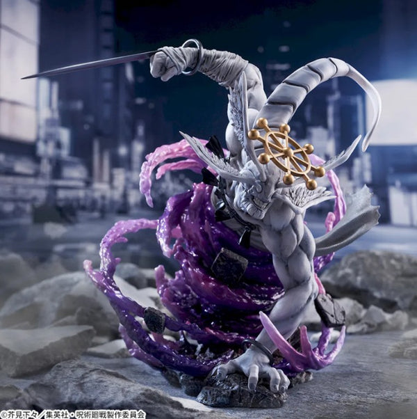 [Jujutsu Kaisen] Mahoraga FIGURIZM Figure (SEGA)