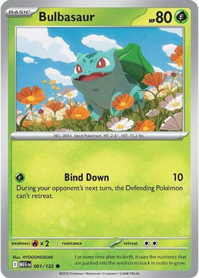 SINGLES - POKECARDS