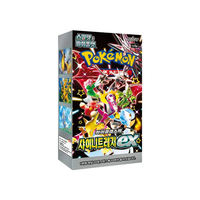 Pokemon Shiny Treasure ex Korean Booster Box