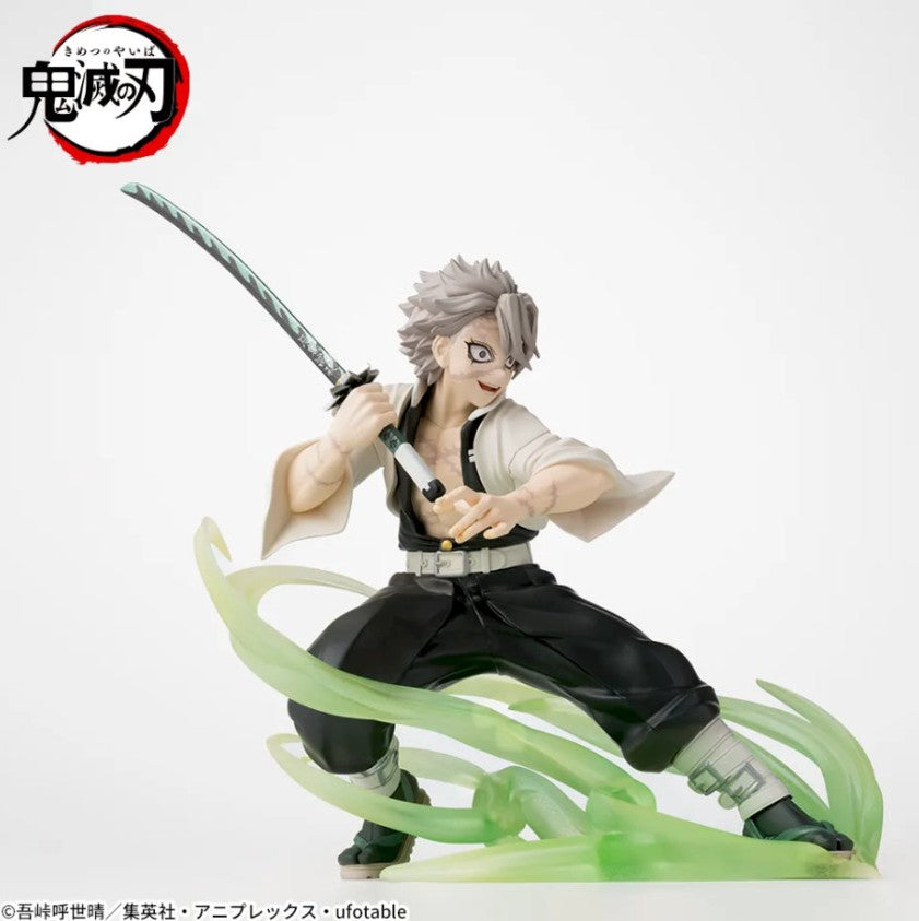 [Demon Slayer] Cross Link Figure Set – Sanemi, Obanai & Muichiro (3PCS SEGA Official)